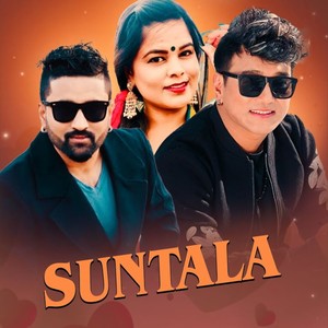 Tejash Regmi - Suntala