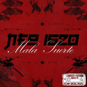 Ojos de Dragon (feat. Absor) (Explicit)