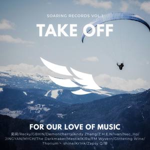 SOARING RECORDS VOL.1 TAKE OFF