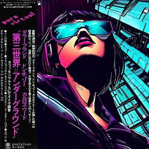 Pop A Xan (feat. Aylene) (Explicit)