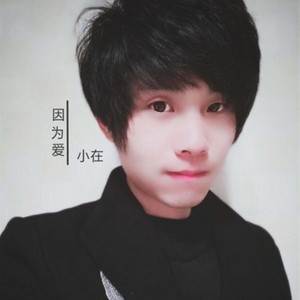因为爱 (Single Version)