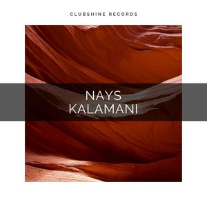 Kalamani