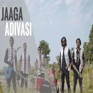 JAAGA ADIVASI (JAAGA ADIVASI)