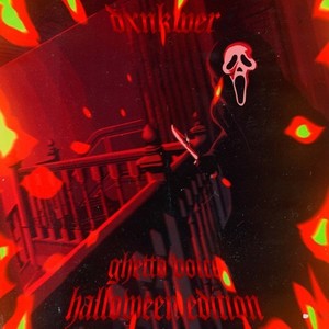 Ghetto Voice Halloween Edition Vol. 1 (Explicit)