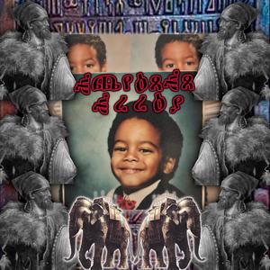 Emperor Ellos Genius Mix