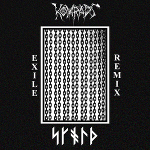 Exile (Skold Remix) [Explicit]