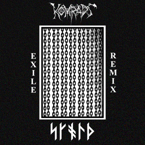 Exile(feat. Skold) (Skold Remix|Explicit)