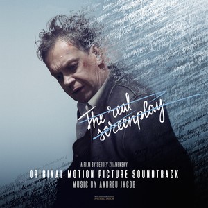 The Real Screenplay (Original Motion Picture Soundtrack)
