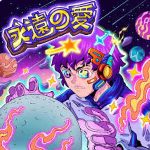 Name change (Explicit)