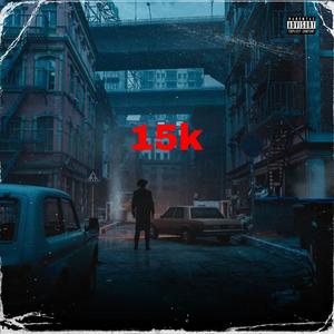 15K (Explicit)