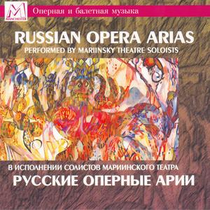 Russian Opera Arias