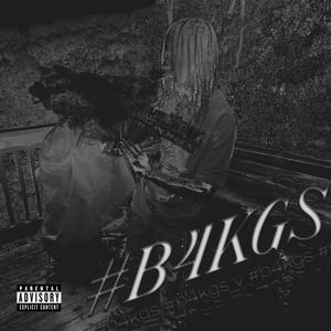 Born in 05' (Explicit)