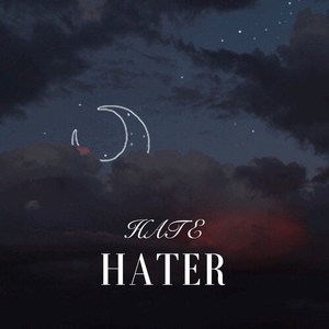 野人的士高2018霸道电音 (Remix)