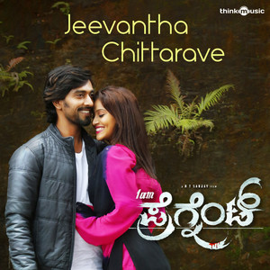 Jeevantha Chittarave (From