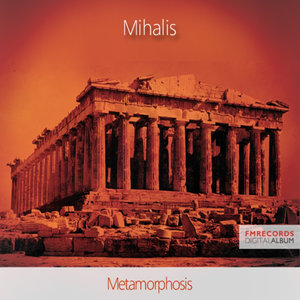 Metamorphosis