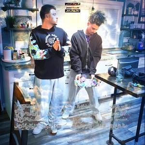 BLUNT OR SUM (feat. maxx.trill & gyo) (Explicit)