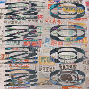 20 CALADAS (Explicit)