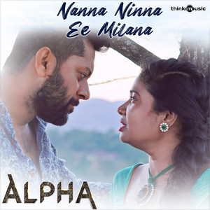 Nanna Ninna Ee Milana (From 