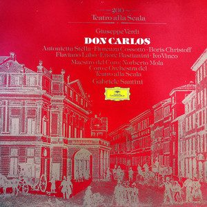 Atto Quinto (黑胶版)