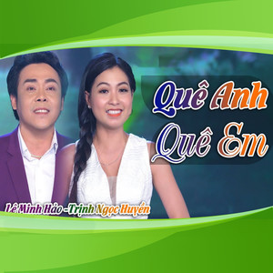 Quê Anh Quê Em