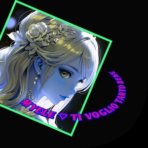 Ti Voglio Tanto Bene