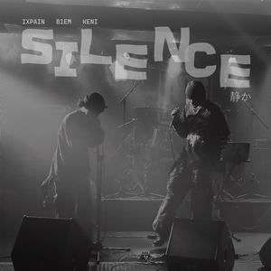 Silence (Explicit)