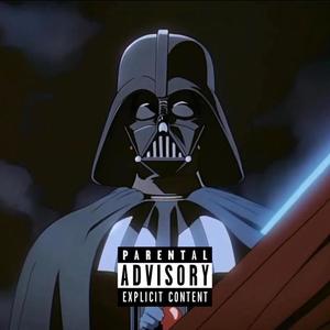 FreeCar Unreleased (Vader Edition) [Explicit]