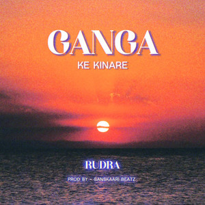 Ganga ke Kinare