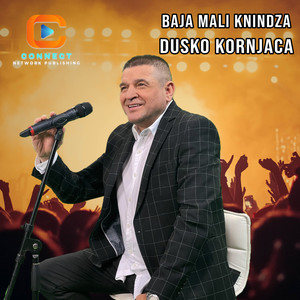 Dusko Kornjaca