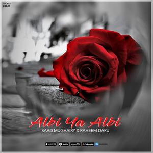 ALBI (feat. Raheem Daru)