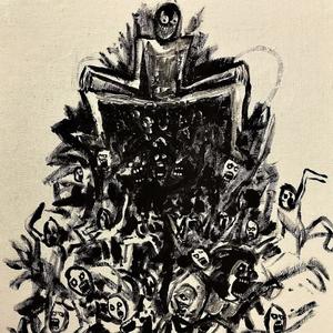 Just For Fun (Explicit)