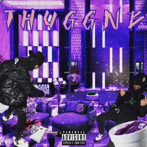 Taeguwop - All I Need (Explicit)