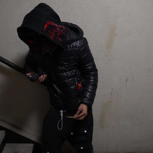 red rising (feat. Skyte) (Explicit)