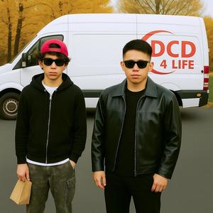DCD4LIFE (feat. TCEE) (Explicit)