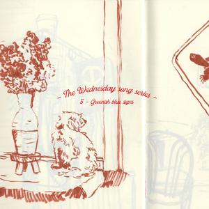 Greenish blue signs (feat. Isa-li)