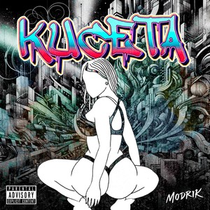 Kuceta (Explicit)