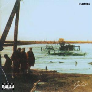 Akou Pws Paei (Explicit)