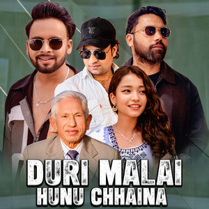 Duri Malai Hunu Chhaina