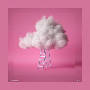 알다가도 모르겠어 (feat. POLO)