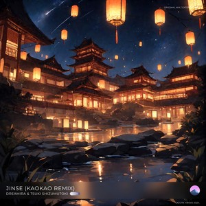 Jinse (Kaokao Extended Remix)