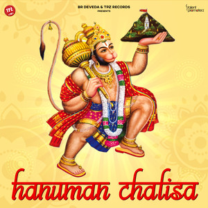 Hanuman Chalisa