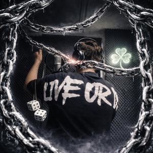 Žádná druhá šance (Explicit)