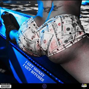 Mr. Ooh Booii - In My Bag (feat. WyMik3) (Explicit)