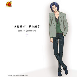 トークタイム~Vol.34 P180~ (口白)