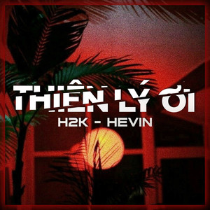 Thiên Lý Ơi (Remix)