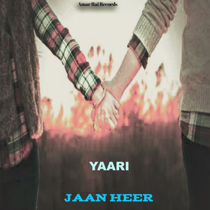 YAARI