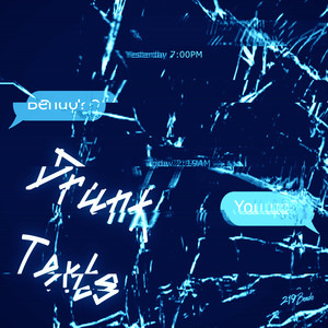 Drunk Texts (sped up) (Explicit)