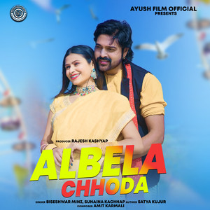 ALBELA CHHODA