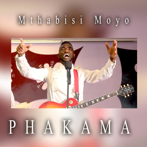 Phakama