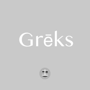 Grēks (Explicit)
